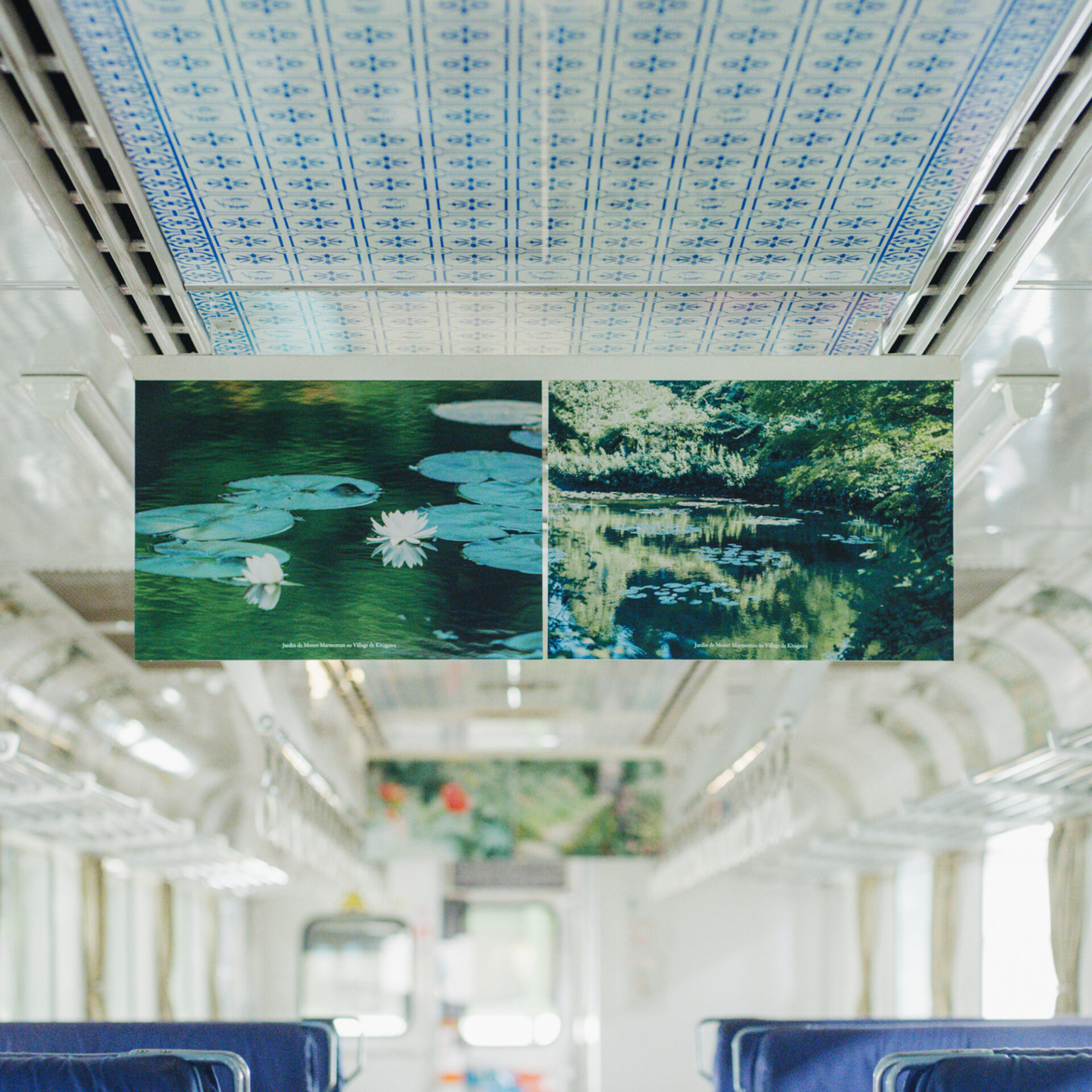 モネの庭 25周年電車広告プロジェクト
